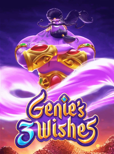 cs555 new game